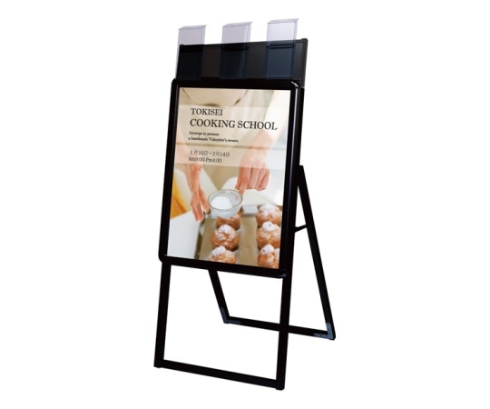 常磐精工 ポスターグリップスタンド看板パンフレットケース付(屋外用) A2片面ブラック PGSKP-A2KB-G 1個(ご注文単位1個)【直送品】
