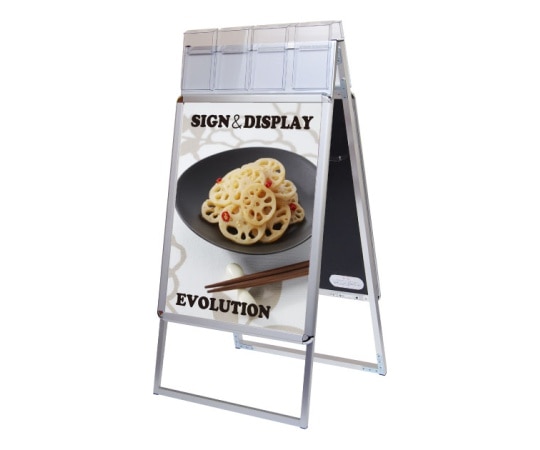 常磐精工 ポスターグリップスタンド看板パンフレットケース付(屋外用) B2両面シルバー PGSKP-B2RS-G 1個(ご注文単位1個)【直送品】