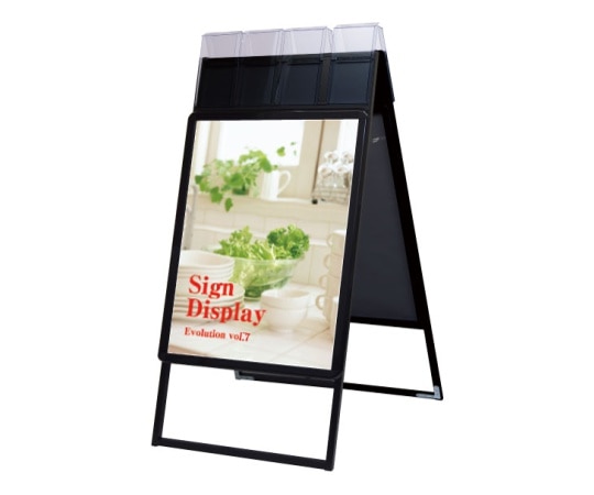 常磐精工 ポスターグリップスタンド看板パンフレットケース付(屋外用) B2両面ブラック PGSKP-B2RB-G 1個(ご注文単位1個)【直送品】