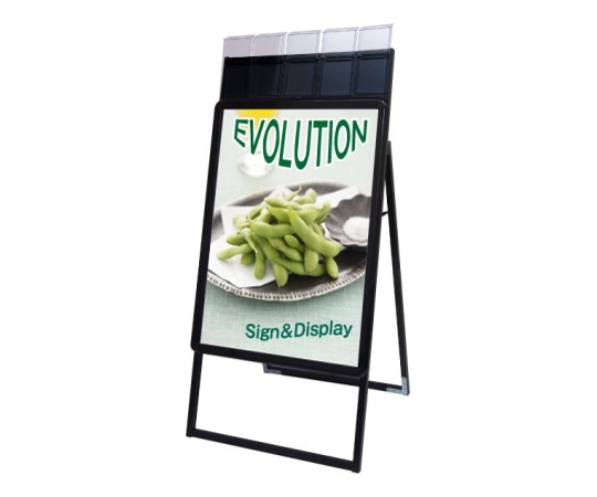 常磐精工 ポスターグリップスタンド看板パンフレットケース付(屋外用) A1片面ブラック PGSKP-A1KB-G 1個(ご注文単位1個)【直送品】