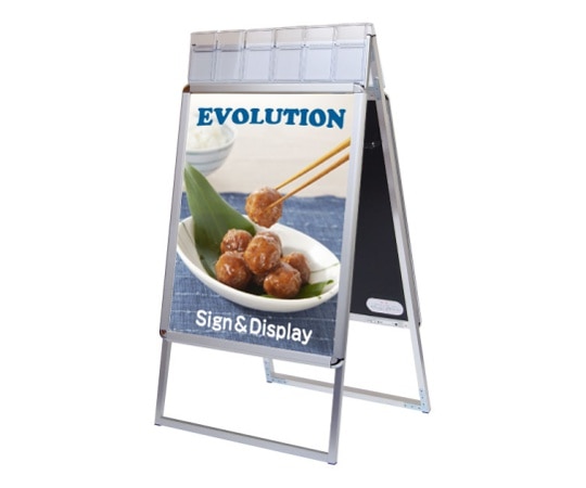 常磐精工 ポスターグリップスタンド看板パンフレットケース付(屋外用) B1両面シルバー PGSKP-B1RS-G 1個(ご注文単位1個)【直送品】