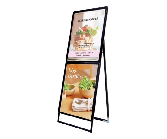 常磐精工 ポスターグリップスタンド看板コンビ(屋内用) B2B2片面ブラック PGSKC-B2B2KB 1個(ご注文単位1個)【直送品】