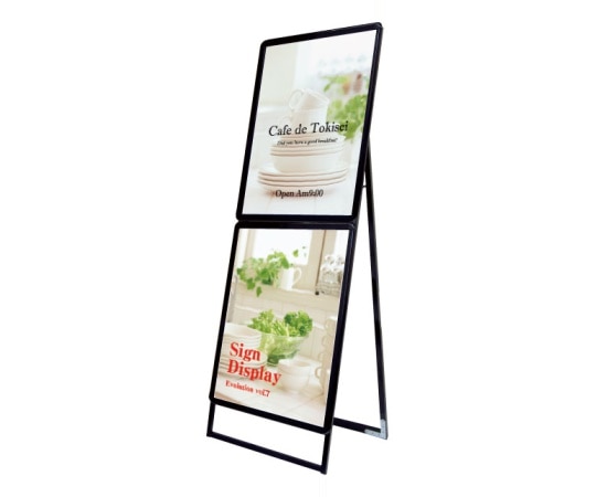 常磐精工 ポスターグリップスタンド看板コンビ(屋外用) A2A2片面ブラック PGSKC-A2A2KB-G 1個(ご注文単位1個)【直送品】