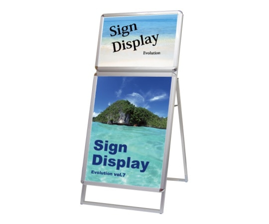 常磐精工 ポスターグリップスタンド看板コンビ(屋外用) A2A1片面シルバー PGSKC-A2A1KS-G 1個(ご注文単位1個)【直送品】