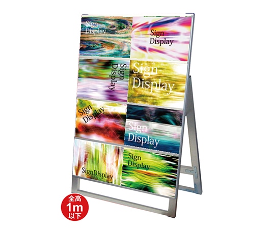 常磐精工 カードケーススタンド看板 A4横8片面 CCSK-A4Y8K 1個(ご注文単位1個)【直送品】