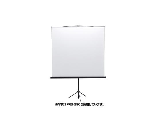 サンワサプライ プロジェクタースクリーン 三脚式 PRS-S60 1個(ご注文単位1個)【直送品】