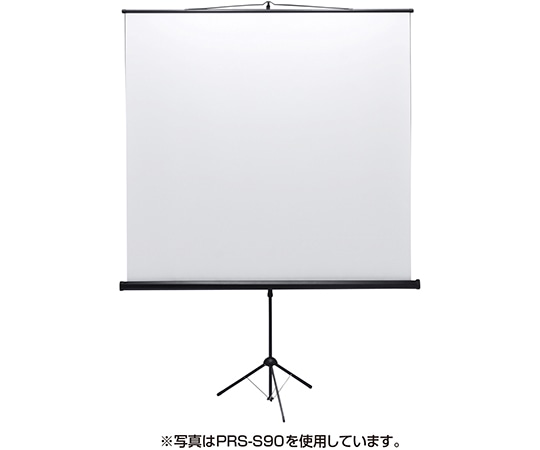 サンワサプライ プロジェクタースクリーン 三脚式 PRS-S80 1個(ご注文単位1個)【直送品】