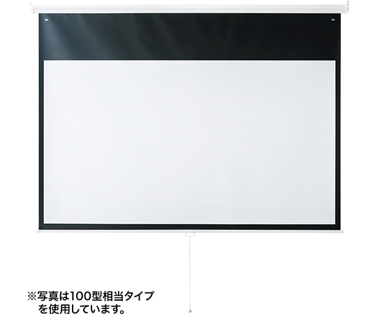 サンワサプライ プロジェクタースクリーン 吊り下げ式 PRS-TS80HD 1個(ご注文単位1個)【直送品】