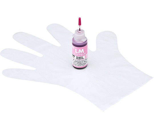 サンワサプライ 詰め替えインク ICLM70 ICLM70L対応 INK-E70LM30 1個(ご注文単位1個)【直送品】