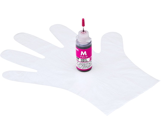 サンワサプライ 詰め替えインク ICM70 ICM70L対応 INK-E70M30 1個(ご注文単位1個)【直送品】