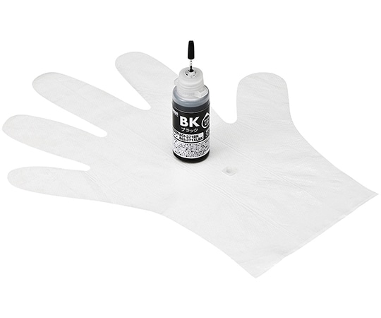 サンワサプライ 詰め替えインク BCI-371BK用 INK-C371B30 1個(ご注文単位1個)【直送品】