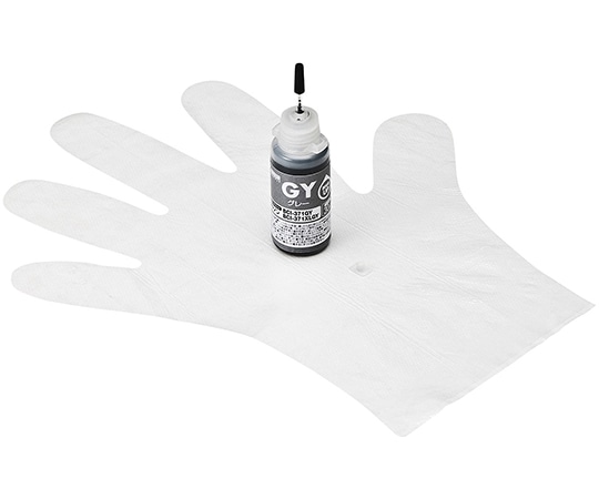 サンワサプライ 詰め替えインク BCI-371GY用 INK-C371G30 1個(ご注文単位1個)【直送品】