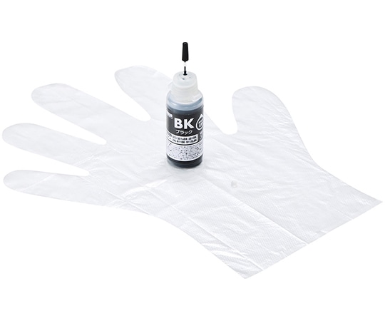 サンワサプライ 詰め替えインク BCI-381/XKI-N11BK用 INK-C381B30 1個(ご注文単位1個)【直送品】