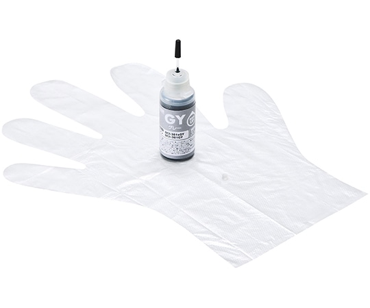 サンワサプライ 詰め替えインク BCI-381GY用 INK-C381G30 1個(ご注文単位1個)【直送品】