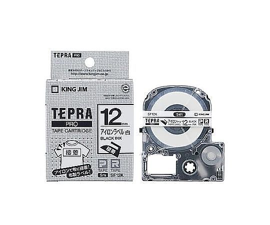 エスコ 12mm アイロンラベル(布製/白) EA761DF-201 1個(ご注文単位1個)【直送品】