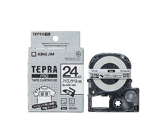 エスコ 24mm アイロンラベル(布製/白) EA761DF-203 1個(ご注文単位1個)【直送品】