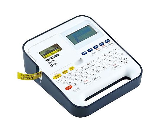 キングジム 4-24㎜ テプラ EA761DL-2B 1台(ご注文単位1台)【直送品】