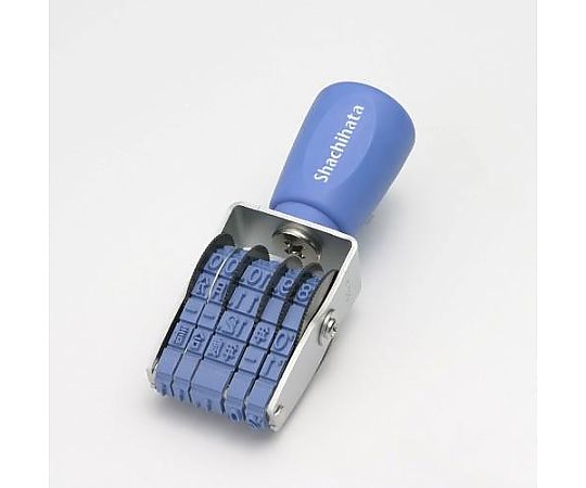 エスコ 3号 回転日付印(欧文5連・ゴシック体) EA762AF-103 1個(ご注文単位1個)【直送品】