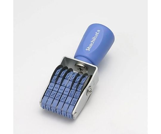 エスコ 3号 回転印(欧文6連・ゴシック体) EA762AF-123 1個(ご注文単位1個)【直送品】