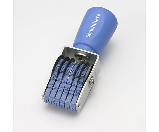 エスコ 4号 回転印(欧文6連・ゴシック体) EA762AF-124 1個(ご注文単位1個)【直送品】