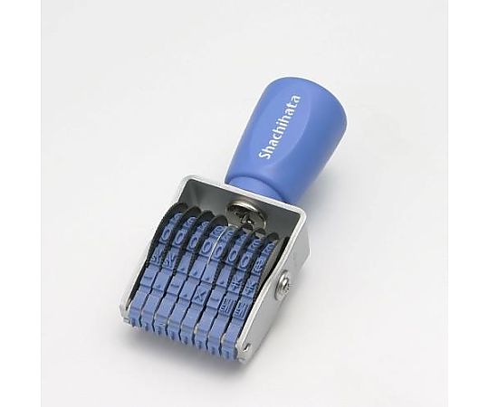 エスコ 4号 回転印(欧文8連・ゴシック体) EA762AF-134 1個(ご注文単位1個)【直送品】