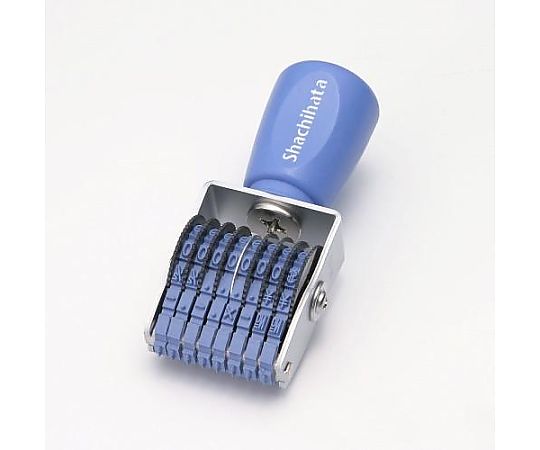 エスコ 5号 回転印(欧文8連・ゴシック体) EA762AF-135 1個(ご注文単位1個)【直送品】