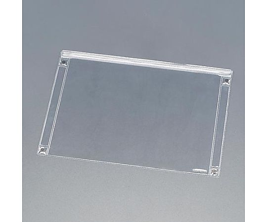 エスコ 342x233mm/A4マグネットカードケース(両面) EA762DB-17 1個(ご注文単位1個)【直送品】