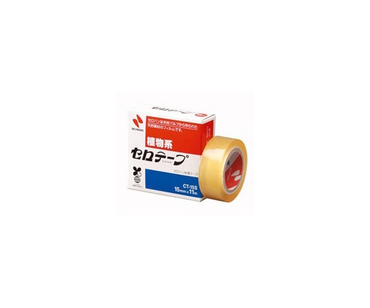 ニチバン セロテープ 15mm×11m 20個 CT-15S 1箱(ご注文単位1箱)【直送品】