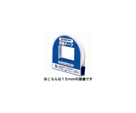 スマートバリュー 両面テープ 10mm×20m 10個 B048J-10 1箱(ご注文単位1箱)【直送品】