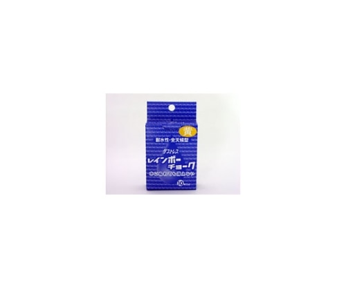 日本理化学工業 レインボーチョーク 黄 RAC-10-Y 1箱(ご注文単位1箱)【直送品】