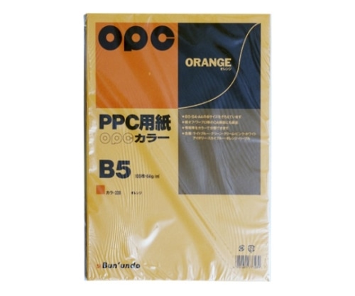 文運堂 ファインカラーPPC B5 オレンジ カラー328 1パック(ご注文単位1パック)【直送品】