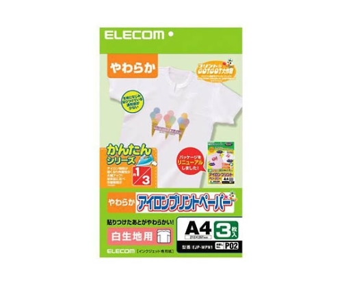 エレコム アイロンプリント紙 A4 3枚 EJP-WPN1 1パック(ご注文単位1パック)【直送品】