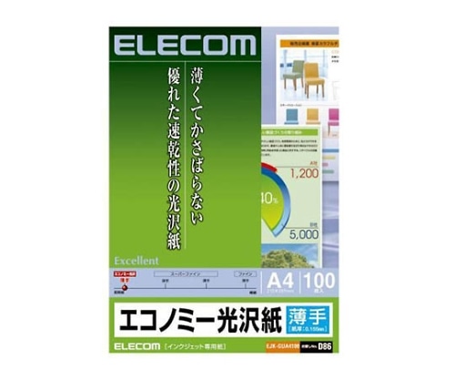 エレコム デジ得用紙 光沢紙(薄手)A4サイズ・100枚 EJK-GUA4100 1パック(ご注文単位1パック)【直送品】