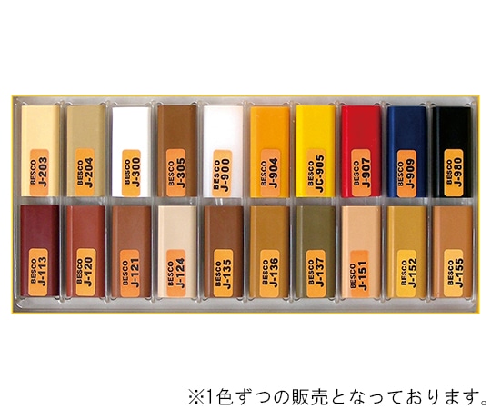 BESCO ハードワックス-ジェイ テクニカル J-135  1個(ご注文単位1個)【直送品】