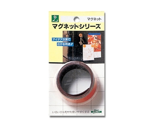 光 カラーストライプ(マグネットテープ) 赤 MR201-2 1個(ご注文単位1個)【直送品】