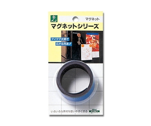 光 カラーストライプ(マグネットテープ) 青 MR201-3 1個(ご注文単位1個)【直送品】