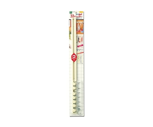 光 SSハンガー アイボリー 590mm SS597-3 1個(ご注文単位1個)【直送品】