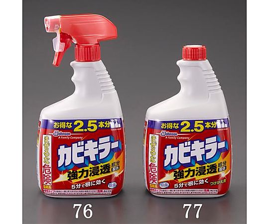 エスコ 1000g カビキラー EA922AJ-76 1個(ご注文単位1個)【直送品】