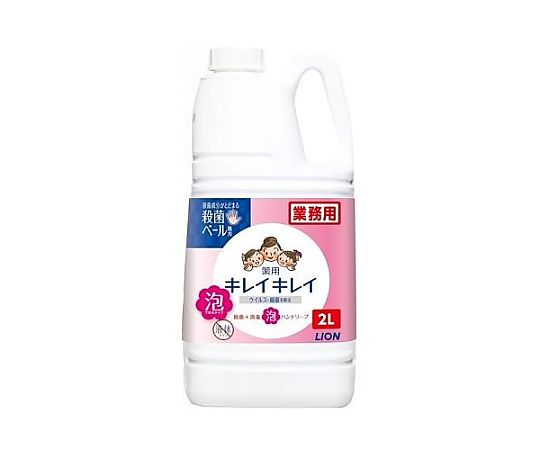 エスコ 2.0L 薬用泡ハンドソープ EA922C-32 1個(ご注文単位1個)【直送品】