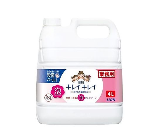 エスコ 4.0L 薬用泡ハンドソープ EA922C-33 1個(ご注文単位1個)【直送品】