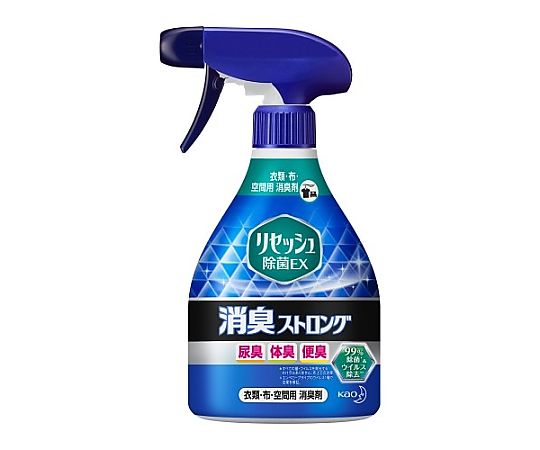 花王 370ml 除菌・消臭液 EA922KE-9BA 1本(ご注文単位1本)【直送品】