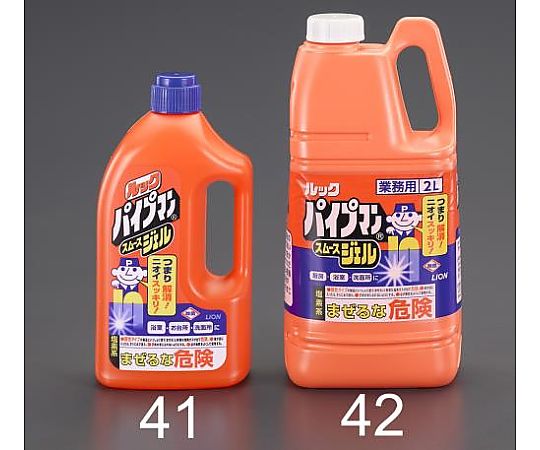エスコ 2.0L パイプクリーナー EA922KR-42 1個(ご注文単位1個)【直送品】