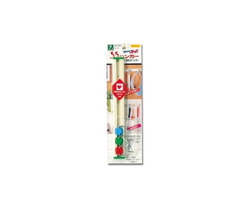 光 SSハンガー 混色 260mm SS263-1 1個(ご注文単位1個)【直送品】