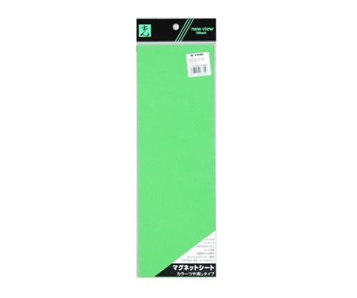 光 ゴムマグネット グリーン 300×100×0.8mm GMC08-31-4 1個(ご注文単位1個)【直送品】