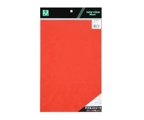 光 ゴムマグネット レッド 300×200×0.8mm GMC08-32-1 1個(ご注文単位1個)【直送品】