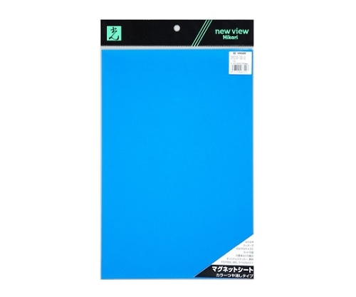 光 ゴムマグネット ブルー 300×200×0.8mm GMC08-32-2 1個(ご注文単位1個)【直送品】