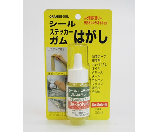 ドーイチ ステッカー・シール・ガム ハガシ SI-30 1本(ご注文単位1本)【直送品】