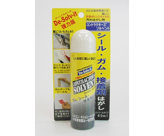 ドーイチ コントラクターズソルベント エアゾール CS-60 1本(ご注文単位1本)【直送品】