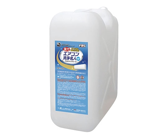 大一産業 アルミフィンクリーナー エアコン洗浄名人 20kg  1箱(ご注文単位1箱)【直送品】