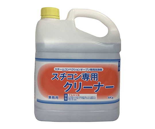 ニイタカ ニイタカ スチコン専用クリーナー 4kg 090290 1個（ご注文単位1個）【直送品】